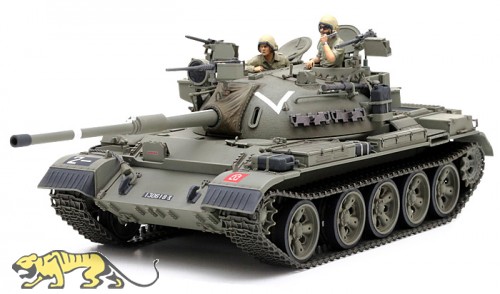 Israeli Battle Tank Tiran 5 - 1/35