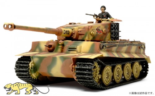 Tiger I Ausf. E - späte Produktion - 1:48