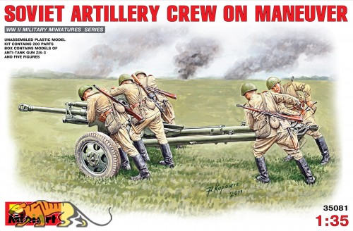 Sowjetische Artillerie Bedienung auf Manöver - 1:35
