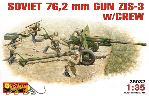 Sowjetische 76,2mm PAK ZIS-3 mit Besatzung - 1:35