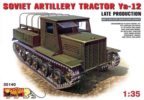 Soviet Artillery Tractor YA-12 Late Production