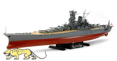 Japanese Battleship Yamato - 1/350