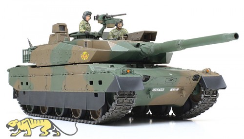 Japanischer Kampfpanzer Typ 10 - 1:35