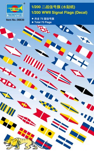 WWII Signal Flags (Decal) - 1/200