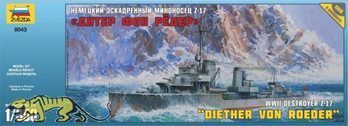 German Destroyer Z-17 Diether von Roeder - 1/350