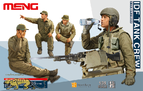IDF Panzerbesatzung / Tank Crew - 1:35