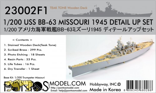 Detail Set (Holzdeck Teak) für 1:200 USS Missouri BB-63 - Trumpeter 03 - 1:200