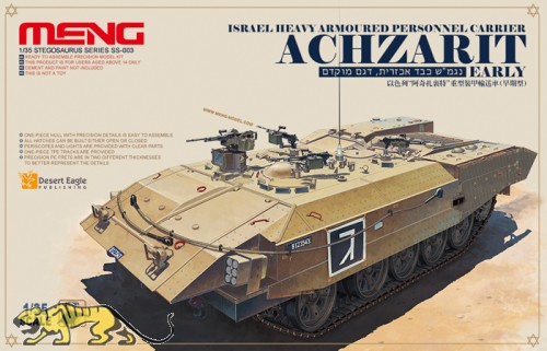 Israeli Heavy Armored Personnel Carrier Achzarit - Early - 1:35