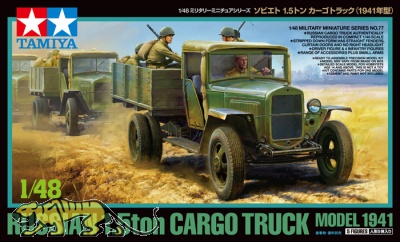 Russian 1.5 Ton Cargo Truck - Model 1941 - 1/48