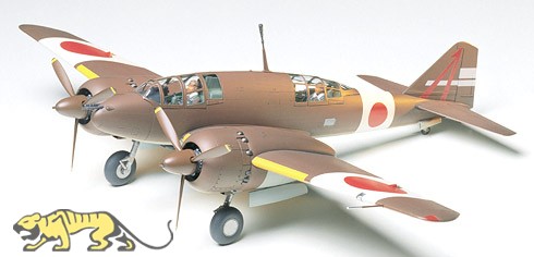 Mitsubishi Ki-46 III-Kai Air Defense Fighter - 1:48
