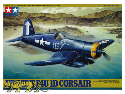 Vought F4U-1D Corsair - 1:48