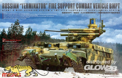 Russian Terminator - Fire Support Combat Vehicle - BMPT - 1:35
