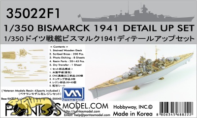 Detail Set für 1:350 DKM Bismarck - Revell 05040 - 1:350