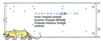 Inneres Chassis (Metall) für Tamiya Tiger I (56010) 1:16