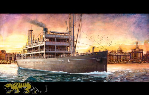 The Crossing - Chinese Steamer Taiping - 1/150