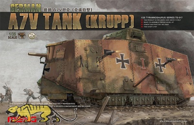 Deutscher A7V - Krupp - 1:35