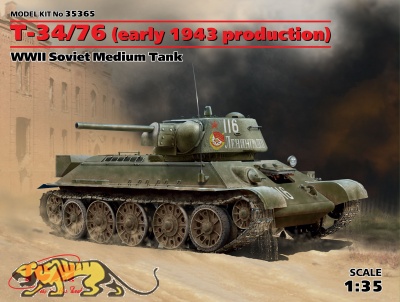 T-34/76 - Frühe Produktion 1943 - Sowjetischer mittlerer Kampfpanzer - 1:35