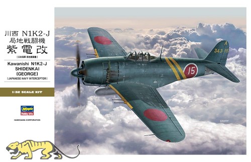 Kawanishi N1K2-J Shidenkai (George) - Japanese Navy Interceptor - 1/32