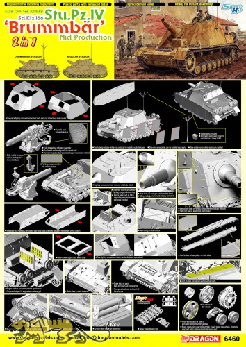 Sturmpanzer IV - Brummbär - Sd.Kfz. 166 - Mid Production 1/35