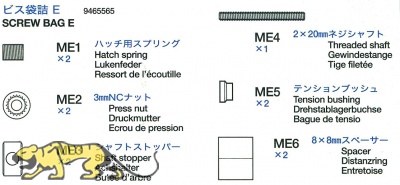 Schraubenbeutel E (ME1-ME6) für Tamiya Tiger I (56010) 1:16