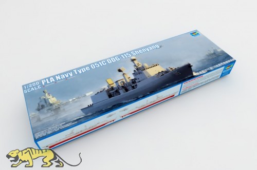 PLA Navy Type 051C DDG-115 Sheyang - 1:200