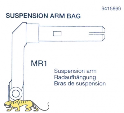 Suspension Arm Bag (MR1 x16) Tamyia Tiger I (56010) 1:16