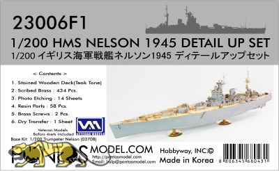 Detail Set für 1:200 HMS Nelson 1945 - Trumpeter 03708 - 1:200