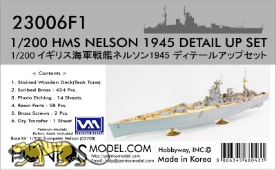 Detail Set for 1/200 HMS Nelson 1945 - Trumpeter 03708 - 1/200