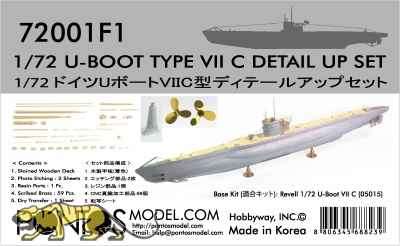 Detail Set für 1:72 U-Boot Typ VII C - Revell 05015 - 1:72