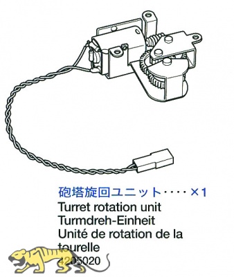 Turret Rotation Unit