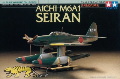 Aichi M6A1 SEIRAN - 1/72