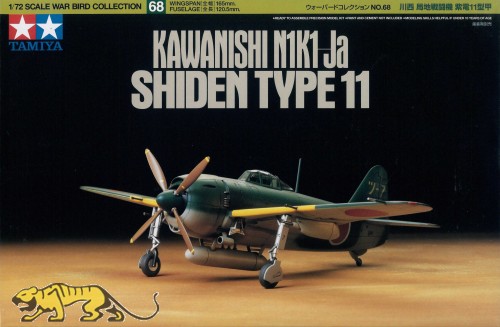 Kawanishi N1K1-Ja Shiden Type 11 - 1/72