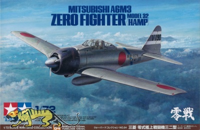 Mitsubishi A6M3 Zero Fighter Model 32 (Hamp) - 1/72