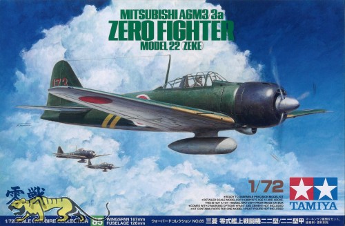 Mitsubishi A6M3/3a Zero Fighter Model 22 (Zeke) - 1:72