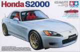 Honda S2000 - 1/24