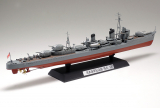 Imperial Japanese Navy Destroyer Kagero - 1:350