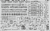 Photo-Etched Parts for 1/350 HMS Queen Elizabeth - AA Guns - Trumpeter 05324 - 1/350