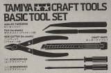 Tamiya Basic Tool Set - MK816