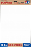 Pla-Paper - 0,1mm B4 - 364 x 257mm - 3pcs