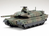JGSDF - Type 10 Tank - 1:48