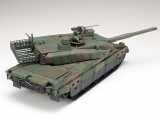 JGSDF - Type 10 Tank - 1:48