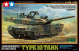 JGSDF - Type 10 Tank - 1:48