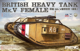 British Heavy Tank Mk. V Female - 1:35