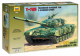 Russischer Hauptkampfpanzer T-72B mit ERA - 1:35