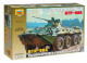 BTR-80A - Russischer Schützenpanzerwagen - 1:35