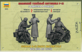 German Heavy Motorcycle R-12 - with Rider and Officer - 1/35