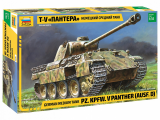 German Medium Tank Pz.Kpfw. Panther - Ausf. D - 1/35