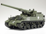 US Self-Propelled 155mm Gun - M40 - 1/35