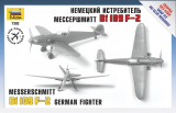 Messerschmitt Bf 109 F-2 - Deutsches Jagdflugzeug - 1:72