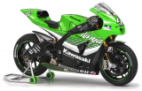 Kawasaki Ninja ZX-RR - 1/12